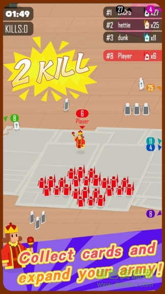 國王擁擠大戰(zhàn) v1.0.0 安卓版 0