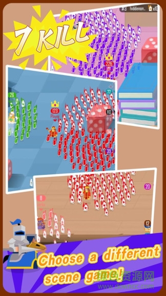 國王擁擠大戰(zhàn)手機(jī)版