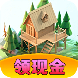 極品小房東紅包版