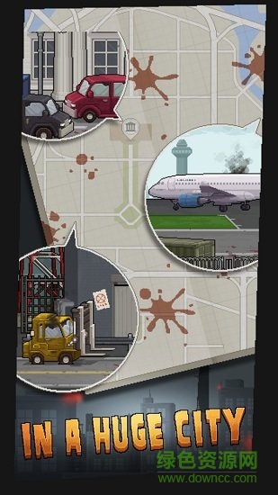 絕地逃生末日大逃亡最新版