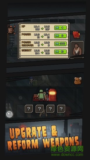 絕地逃生末日逃亡官方版 v1.0.1 安卓版 0