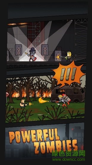 絕地逃生末日逃亡官方版 v1.0.1 安卓版 1