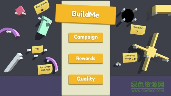 畫個迷宮 v1 安卓版 2