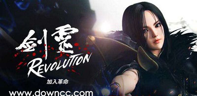 劍靈革命漢化版-劍靈革命安卓中文版下載-劍靈革命手游下載