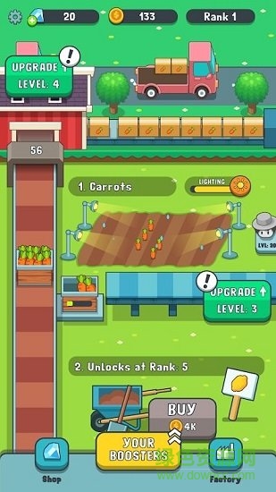 果汁农场 v1.0.4 安卓版2