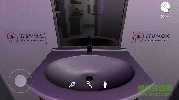 萬家小館ios版 v1.0.3 iPhone版 2