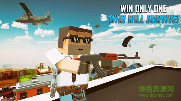 像素吃雞戰(zhàn)3d v1.4.2 安卓版 0