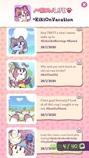 琪琪的假期ios版 v1.12.4 最新版 0