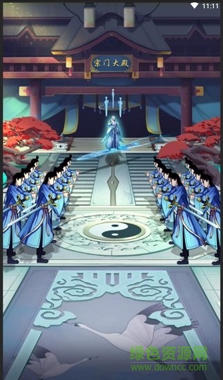 劍開(kāi)仙門(mén)雷霆手游 v1.6 官方安卓版 0