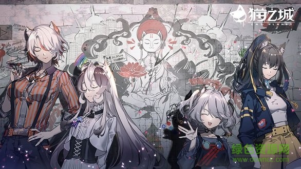 貓之城游戲 v1.15.1 安卓官方版 1