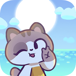 琪琪的假期游戲