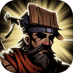 古神遺蹤正式版