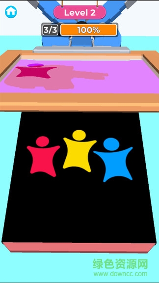 下一個(gè)風(fēng)格 v1.0 安卓版 3