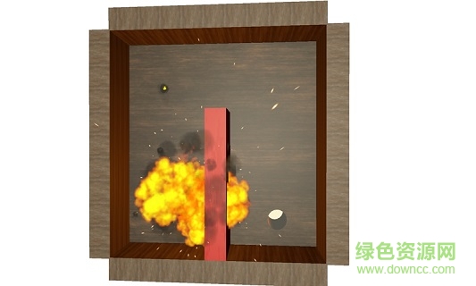 平衡球測(cè)試 v1.0 安卓版 3