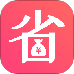 樂省錢返利網(wǎng)