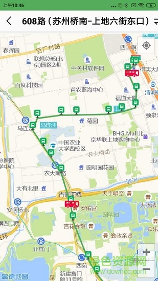 實時公交pro v1.2 安卓版 2