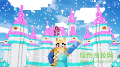 冰雪公主的世界中文版 v1.0 安卓版 3