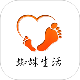 蜘蛛生活優(yōu)惠券