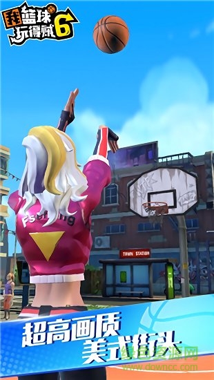 我籃球玩得賊6 v2.2.0 安卓版 1