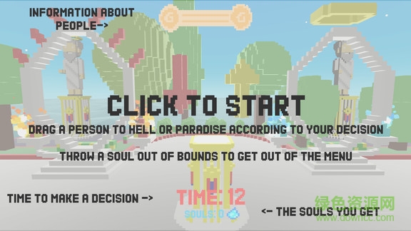 上帝在工作 v2.1 安卓版 1