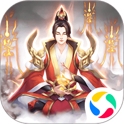 逍遙修真果盤版