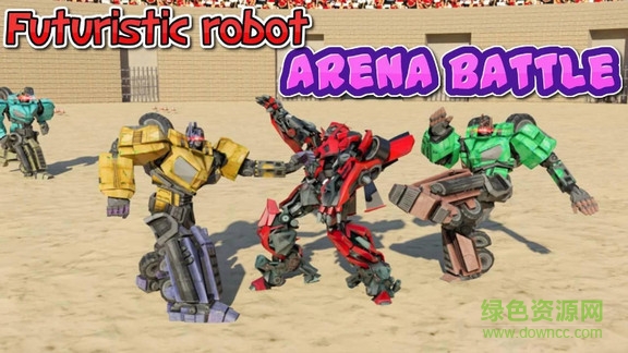 金屬機器人 v1.7 安卓版 0