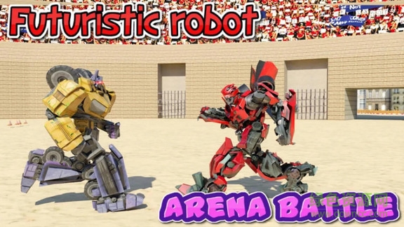 金屬機器人 v1.7 安卓版 3