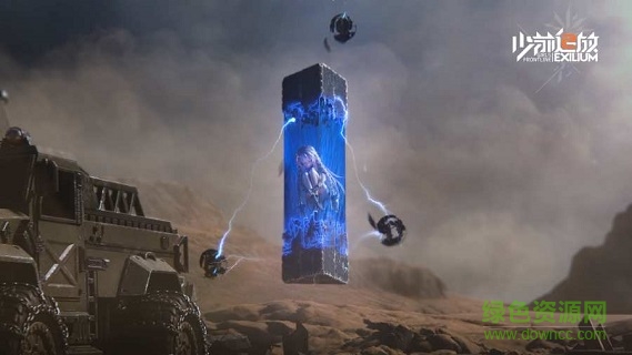 少前2追放 少前2追放官方版下載