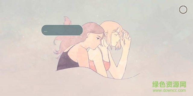 新生活游戲(a new life) v1.1 安卓版 3