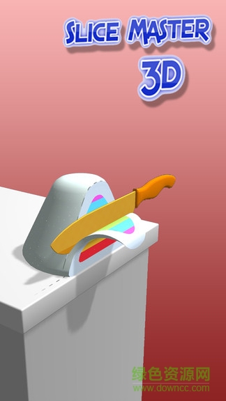 來切我呀小游戲 v1.0 安卓版 0