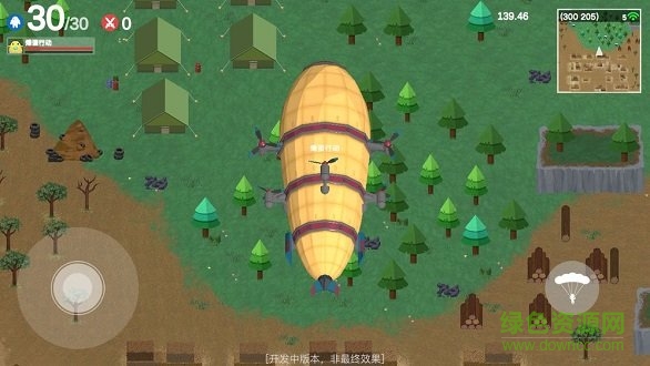 爆蛋行動 v1.0 安卓版 1