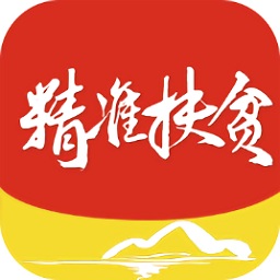 臨夏消費(fèi)扶貧