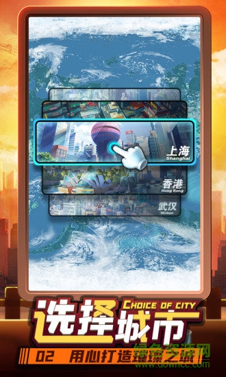 完美秘書 v1.0.1 安卓版 0