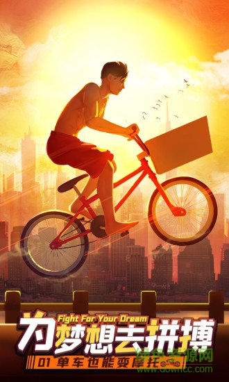 完美秘書 v1.0.1 安卓版 1