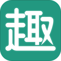 趣批發(fā)