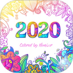 數(shù)字填色二游戲