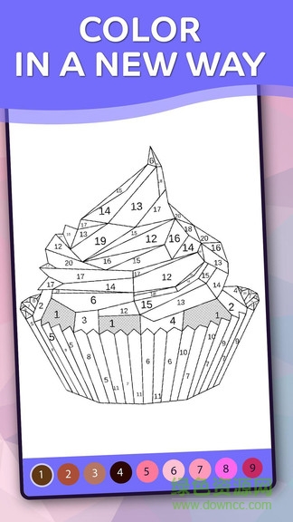 數(shù)色予形 v1.0 安卓版 1