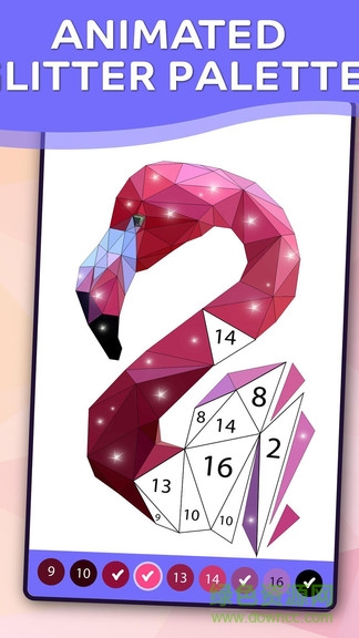 數(shù)色予形 v1.0 安卓版 3