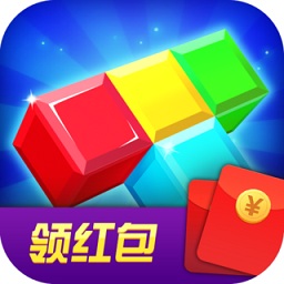 俄羅斯方塊大師紅包賺錢最新版