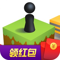 王牌飛躍紅包賺錢游戲