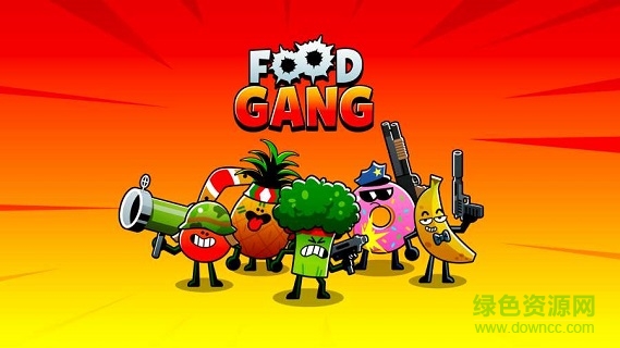 食物幫派 v1.0.3 安卓版 0
