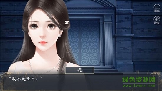 快穿之千万别崩坏 快穿之千万别崩坏游戏金手指