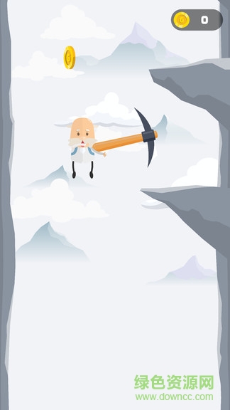 礦工攀登 v10.00.01 安卓版 0