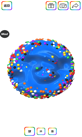 快清理粘液模擬器追風漢化版2021 v4.2 安卓正版 2