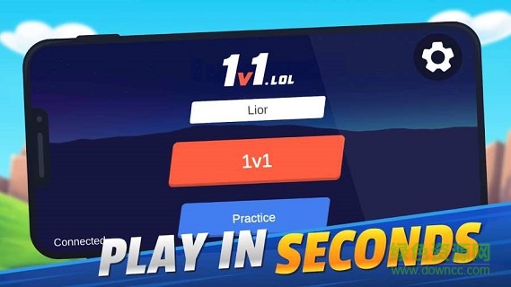 堡壘射擊游戲 v1.0 安卓版 0