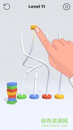 我套環(huán)賊溜 v0.11.1 安卓版 3