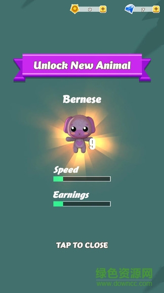 寵物收藏家 v1.13 安卓版 3