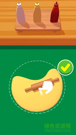 意大利咖啡店手機版