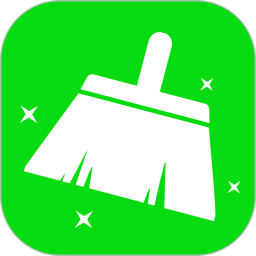 垃圾極速清理大師(垃圾清理大師)