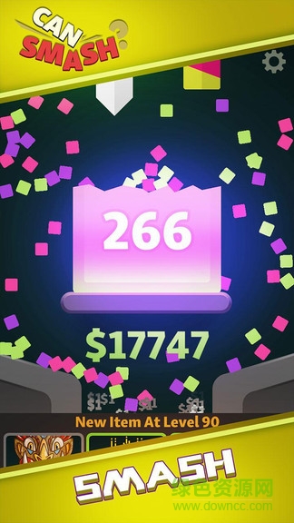 碾壓粉碎機無限金幣版 v0.0.5 安卓版 0